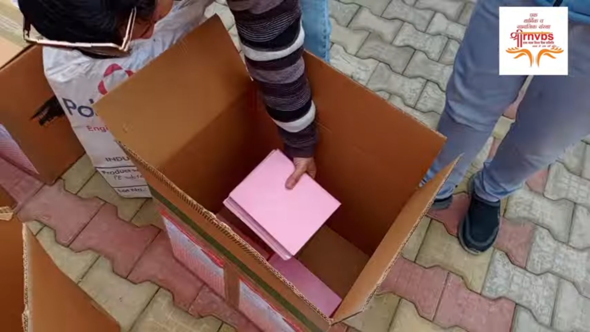 video